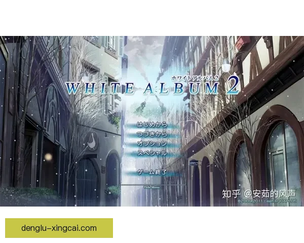 斯特拉斯堡因白色古堡而得名的历史渊源解析