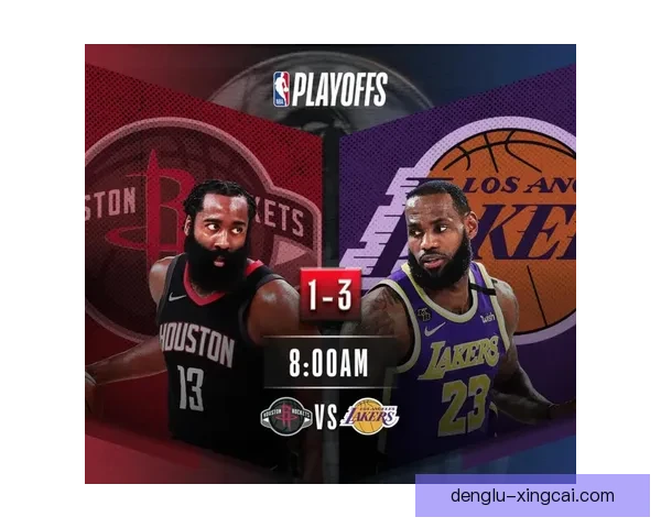 热火巴特勒季后赛关键球命中率与东部锋线对比分析